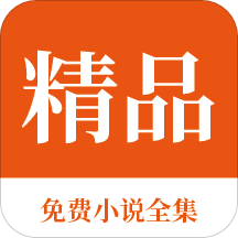 快三彩票最新版app下载